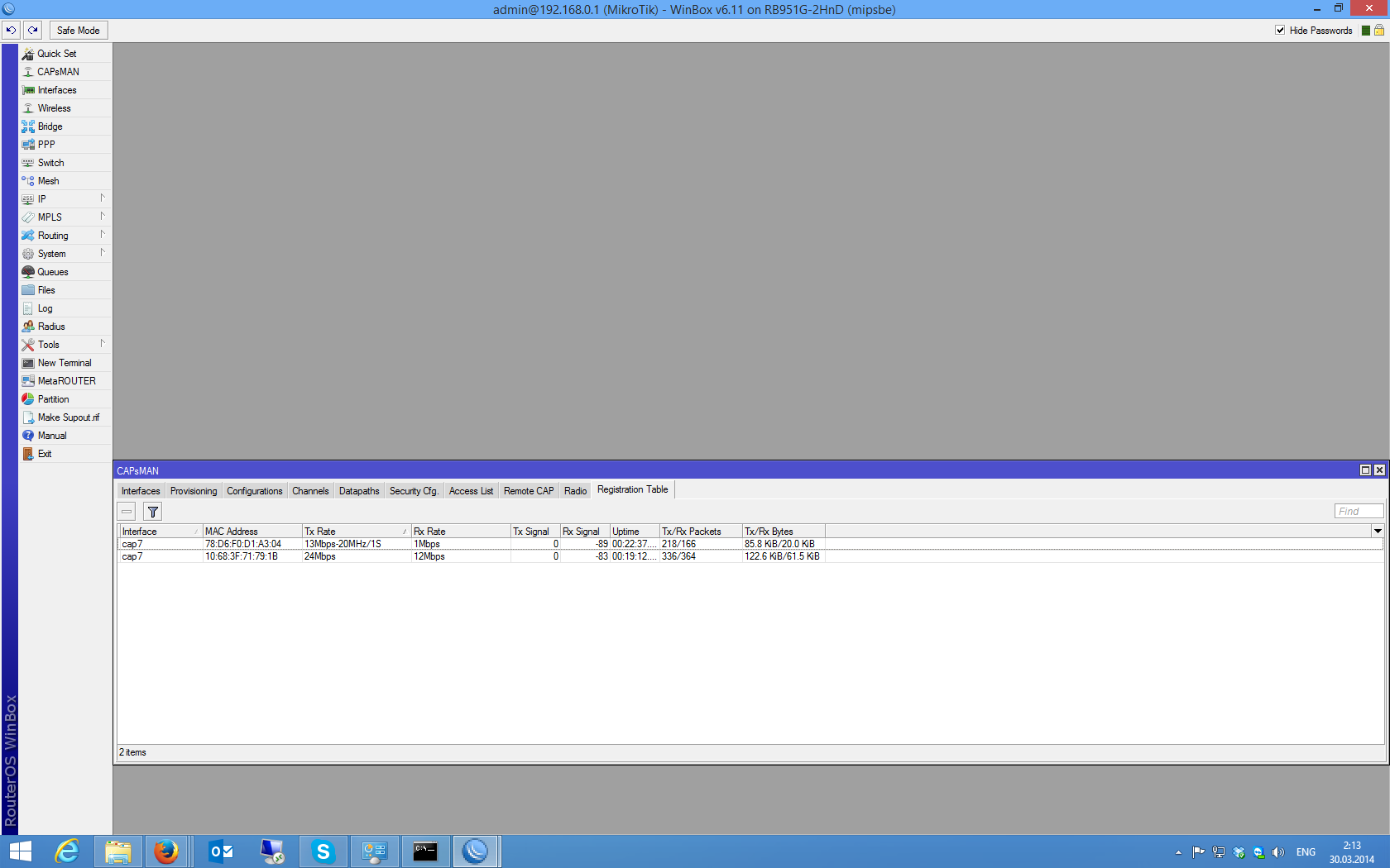 Контроллер Wi Fi точек доступа на Mikrotik Контроллер Wi Fi точек доступа на Mikrotik