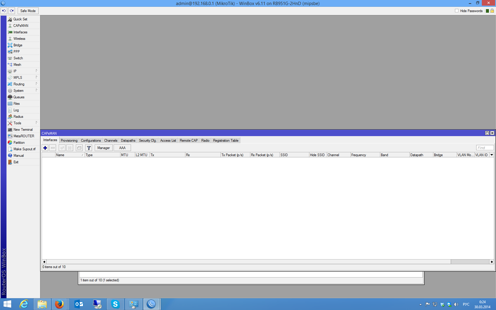 Контроллер Wi Fi точек доступа на Mikrotik Контроллер Wi Fi точек доступа на Mikrotik