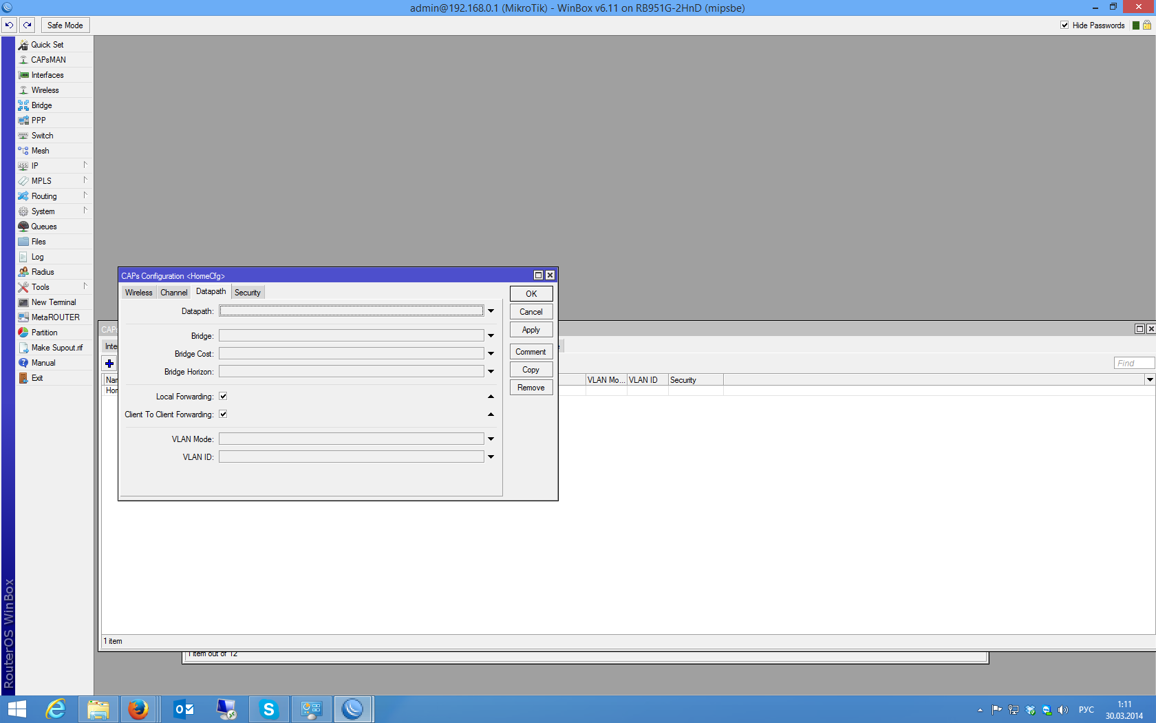 Контроллер Wi Fi точек доступа на Mikrotik Контроллер Wi Fi точек доступа на Mikrotik