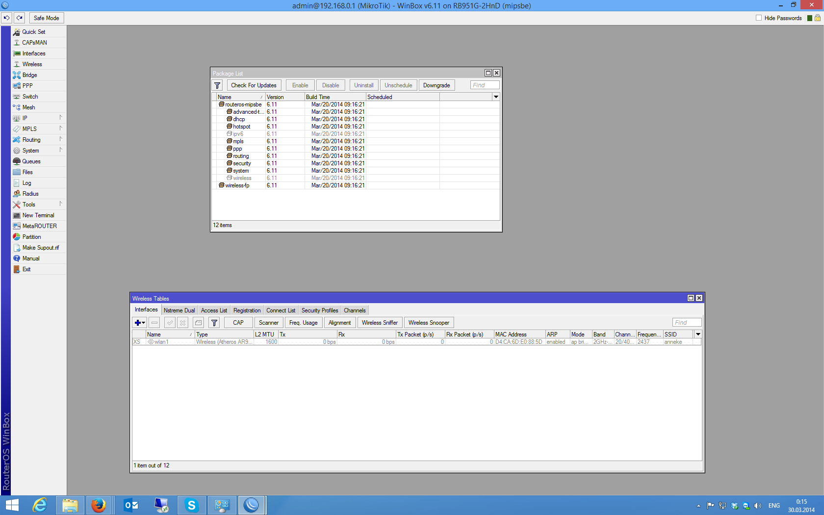 Контроллер Wi Fi точек доступа на Mikrotik Контроллер Wi Fi точек доступа на Mikrotik