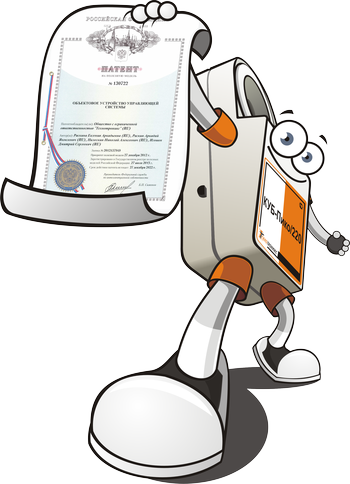 Контроллер розетка КУБ Пико/220 от Технотроникс Контроллер розетка КУБ Пико/220 от Технотроникс