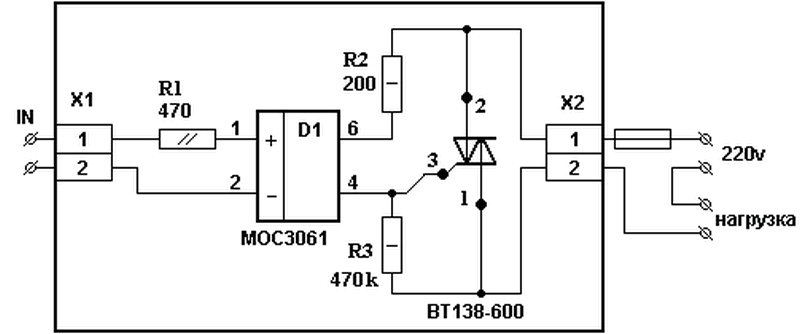 Контроллер управления влажностью на Atmega328