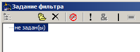 Копание в данных как степень свободы