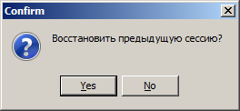 Копание в данных как степень свободы