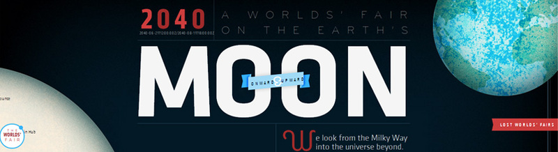 Космические сюжеты в веб дизайне