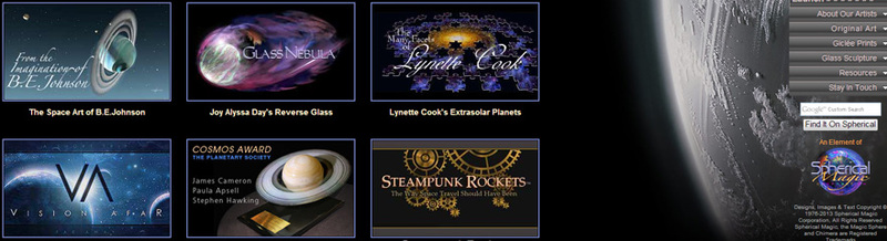 Космические сюжеты в веб дизайне Космические сюжеты в веб дизайне