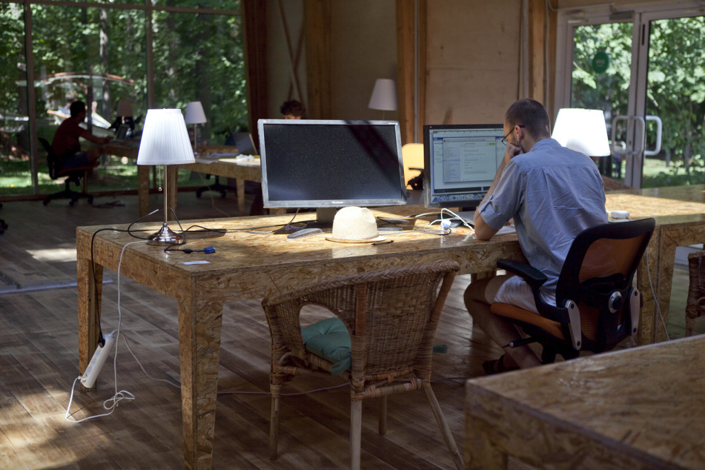 Коворкинг «Рабочая Станция» в ЦПКиО им.Горького image