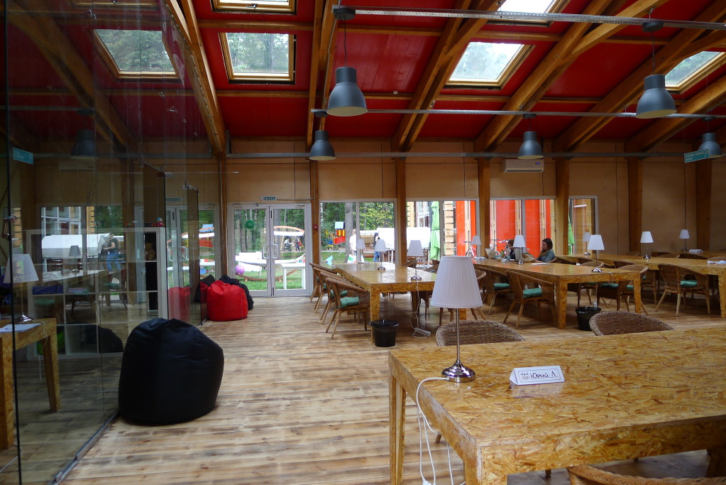 Коворкинг «Рабочая Станция» в ЦПКиО им.Горького image