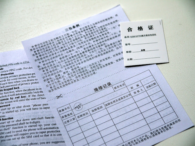 Краш тест копии телефона Sonim Land Rover S8