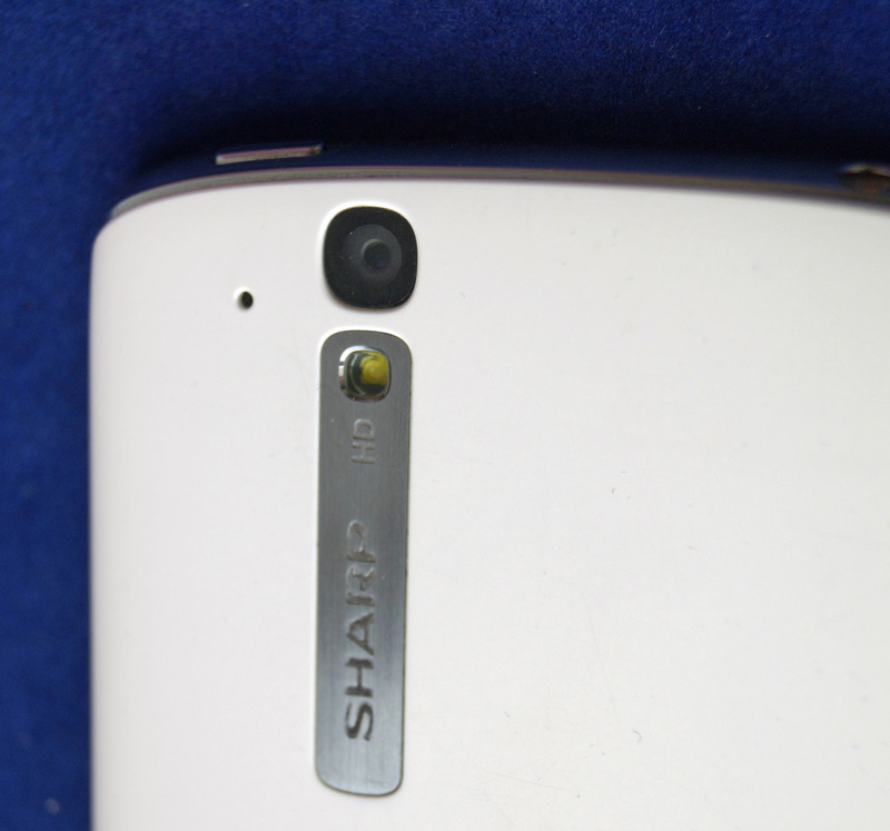 Красивый и приятный. Обзор смартфона Sharp SH837W Красивый и приятный. Обзор смартфона Sharp SH837W