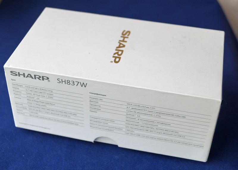 Красивый и приятный. Обзор смартфона Sharp SH837W Красивый и приятный. Обзор смартфона Sharp SH837W