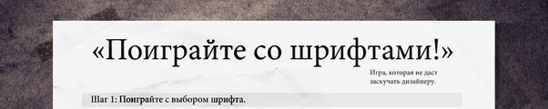 Краткая инструкция по работе с web дизайнером