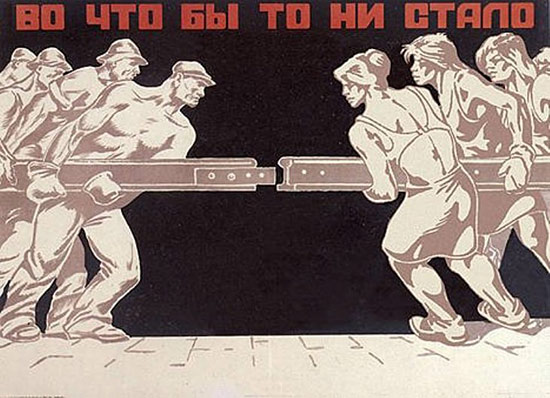 Краткая история освоения космоса