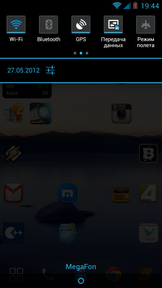 Краткий обзор Zopo ZP100, или как китайцы научились делать телефоны