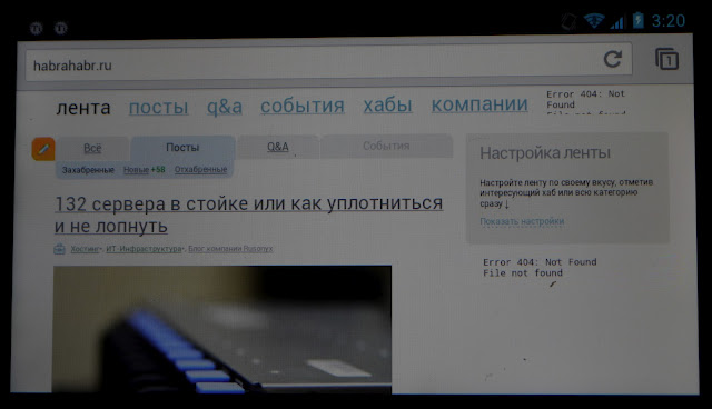 Краткий обзор Zopo ZP100, или как китайцы научились делать телефоны