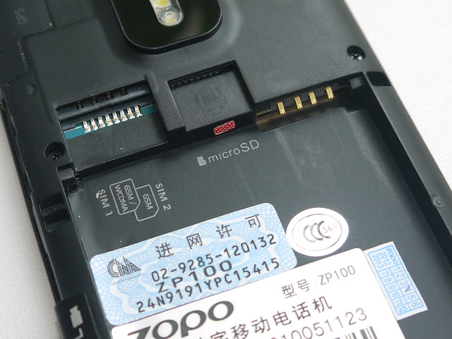 Краткий обзор Zopo ZP100, или как китайцы научились делать телефоны