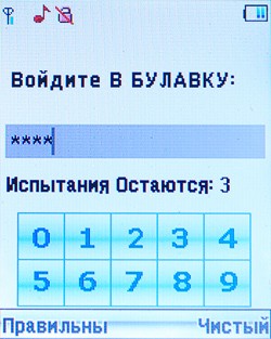 Краткий обзор Zopo ZP100, или как китайцы научились делать телефоны