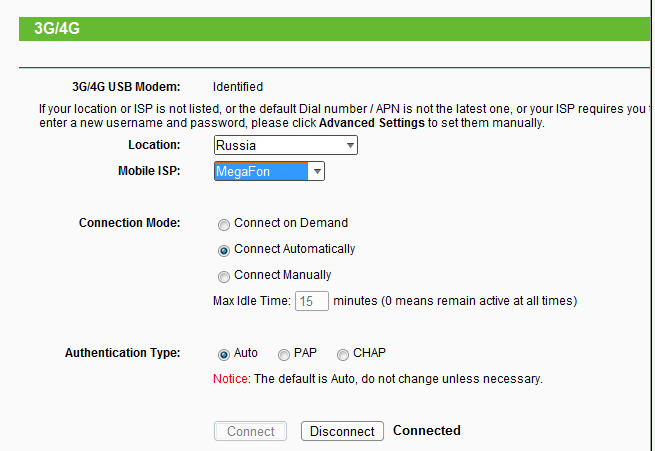 Краткий обзор мобильного роутера TP Link MR3040