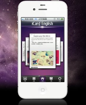 Краткий обзор startup проектов за прошедшую неделю в Азии Краткий обзор startup проектов за прошедшую неделю в Азии