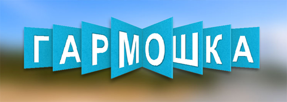 Креативное использование веб шрифтов Креативное использование веб шрифтов