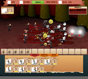 Кровавая Гэбня против Легиона Анонимусов Кровавая Гэбня против Легиона Анонимусов