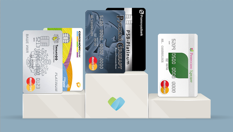 Кто лучше: сравниваем 5 популярных кредитных карт