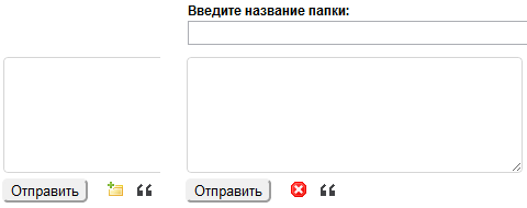 Кто вам отвечает в QA. Расширение для браузера