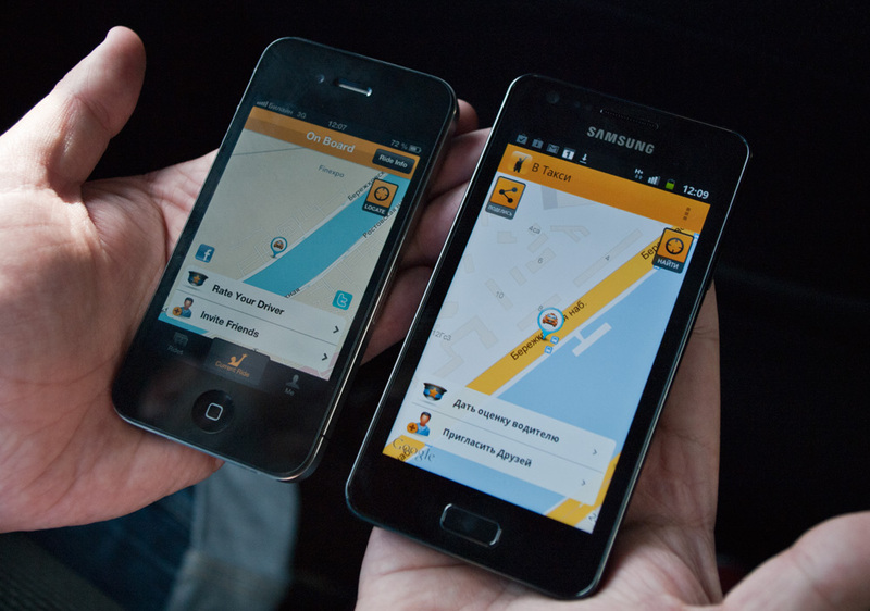 Кто заказывал такси на Дубровку? Кто заказывал такси на Дубровку?