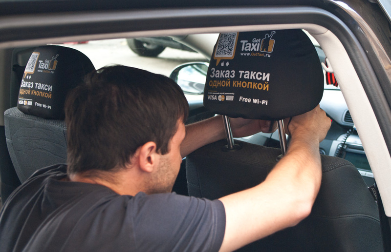 Кто заказывал такси на Дубровку? Кто заказывал такси на Дубровку?