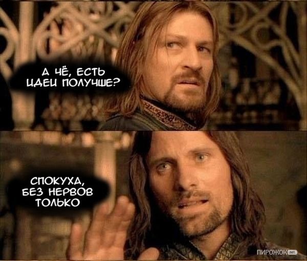 Курица или яйцо: что раньше, прототипы или ТЗ? image