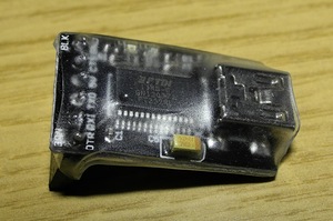 Квадрокоптер R2. Апгрейд image