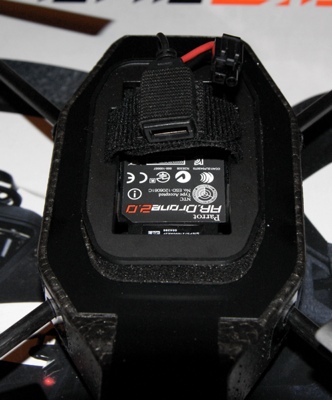 Квадрокоптер дополненной реальности — обзор AR.Drone 2.0