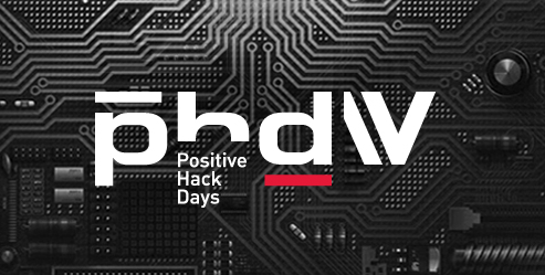 Лаборатория «На шаг впереди» на Positive Hack Days 2014