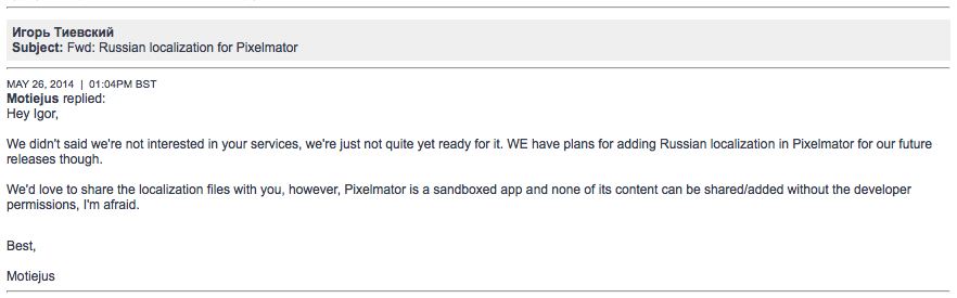 Локализация Cocoa приложений. Что ждет одинокого переводчика? image