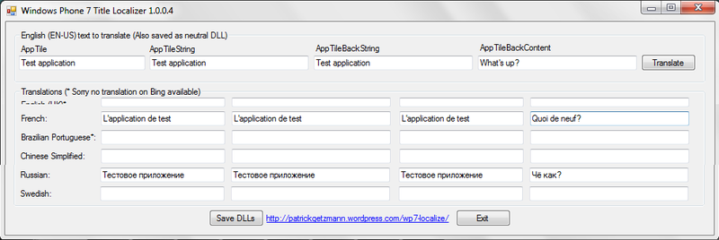 Локализуем Application Title у WindowsPhone приложения: пособие по сокращению геморроя