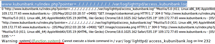Ломаем сайт банка или от LFI к RCE Ломаем сайт банка или от LFI к RCE