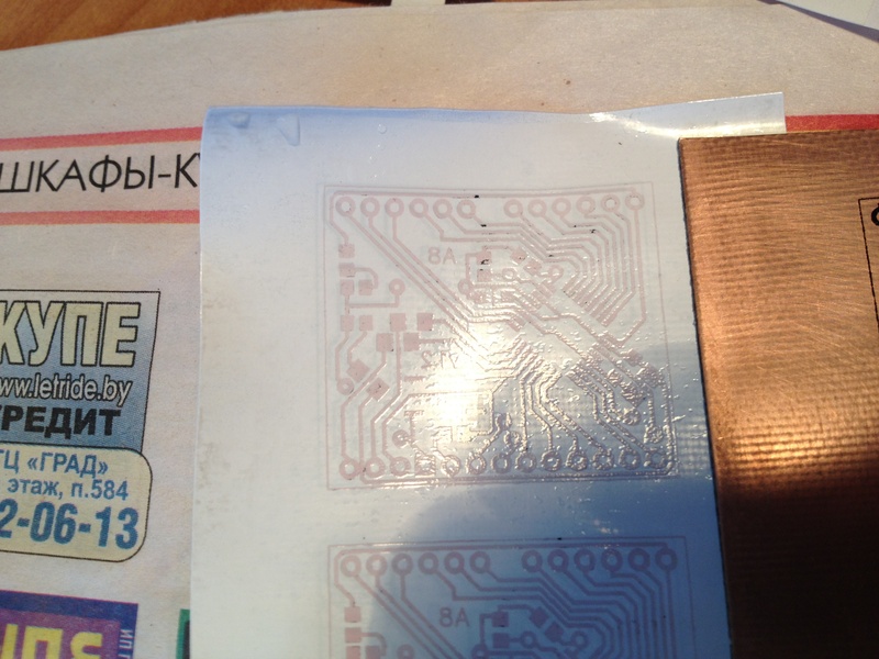 ЛУТ на виниле или домашняя Arduino Mini ЛУТ на виниле или домашняя Arduino Mini