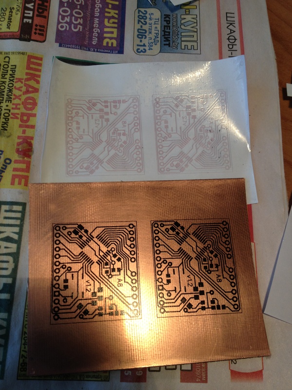 ЛУТ на виниле или домашняя Arduino Mini ЛУТ на виниле или домашняя Arduino Mini