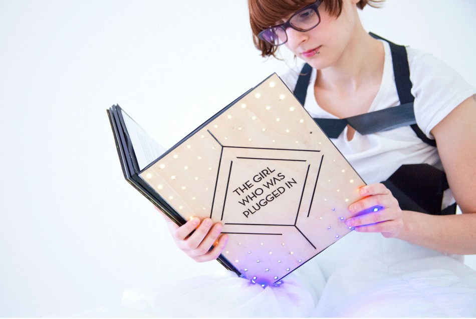 Любишь читать захватывающие книги – люби и жилет носить… Любишь читать захватывающие книги – люби и жилет носить…