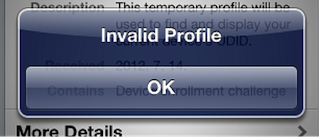 Магия TestFlight, или Подробнее о технологиях Configuration Profile и URL Scheme Магия TestFlight, или Подробнее о технологиях Configuration Profile и URL Scheme