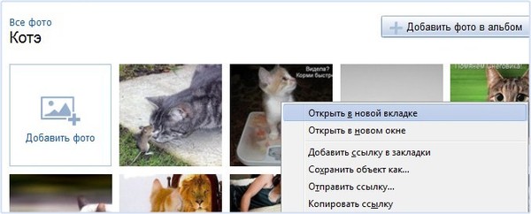 Мail.ru: скрытые возможности Мail.ru: скрытые возможности