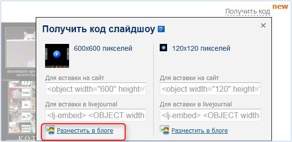 Мail.ru: скрытые возможности Мail.ru: скрытые возможности