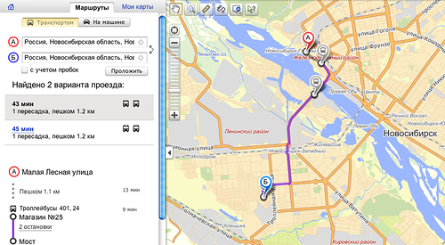 Транспорт от жд вокзала. На каком транспорте доехать. Проложить маршрут на карте. Как доехать т. Как доехать т.