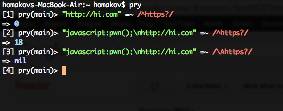 Массовая уязвимость в проектах на Ruby