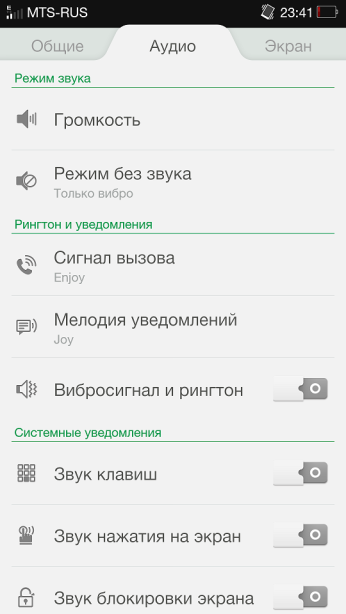 Между Samsung Galaxy S III и OPPO Find 5 (довольно таки подробно о последнем)