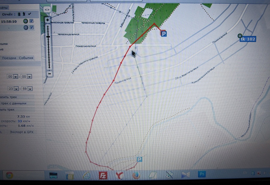 Мелитополь — стратосфера — Тихоновка