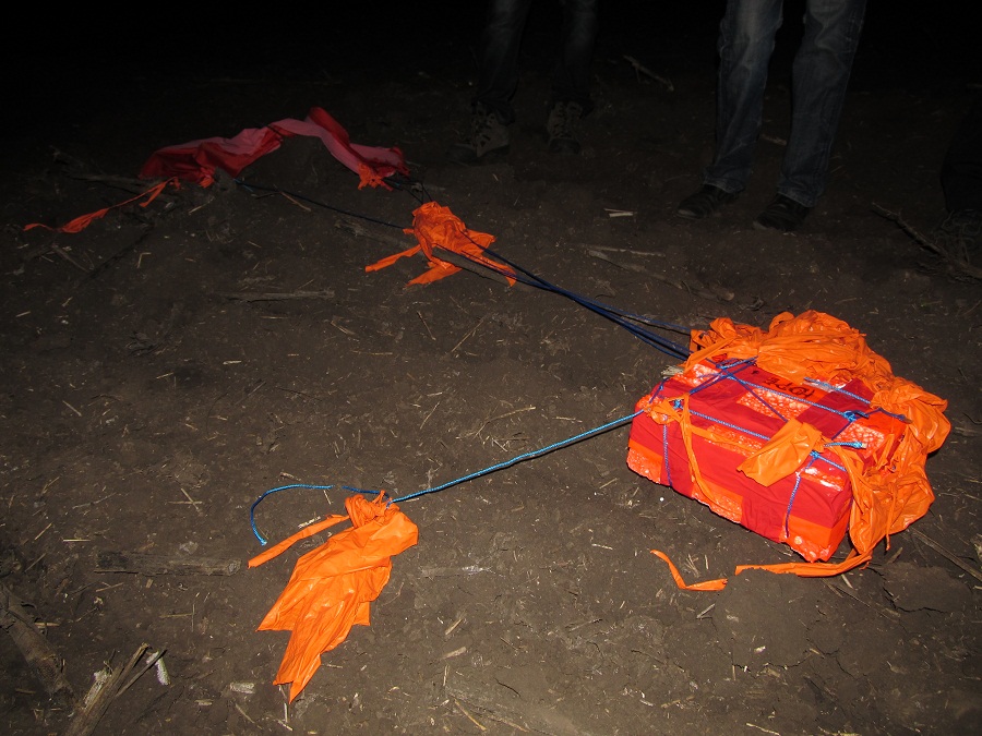 Мелитополь — стратосфера — Тихоновка