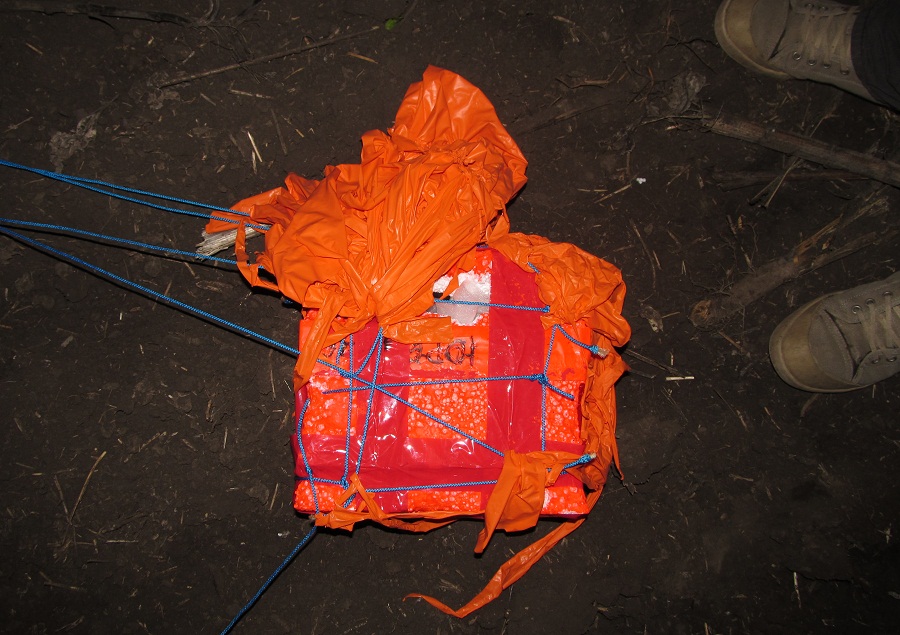 Мелитополь — стратосфера — Тихоновка