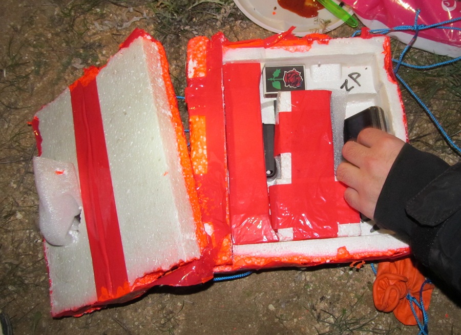 Мелитополь — стратосфера — Тихоновка