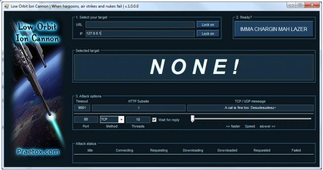 Менеджер загрузок Orbit Downloader используется для DDoS атак Менеджер загрузок Orbit Downloader используется для DDoS атак